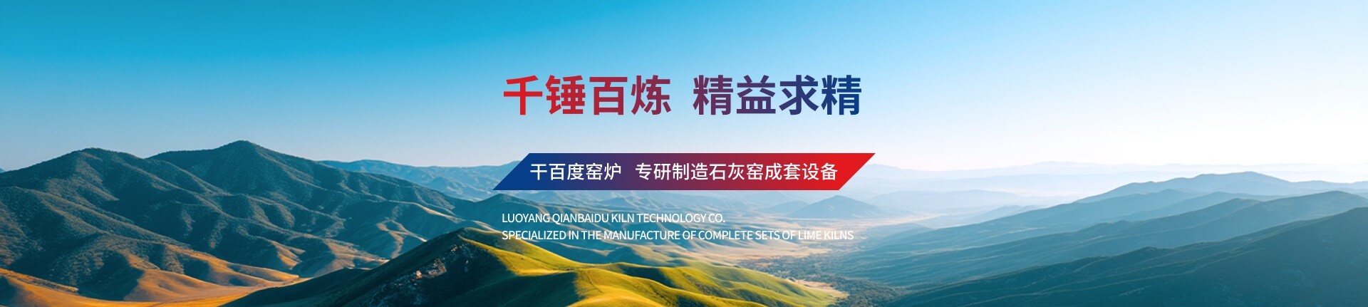 氫氧化鈣 氫氧化鈣