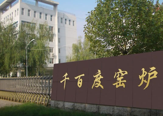 氫氧化鈣竟然可以應(yīng)用在這么多領(lǐng)域！